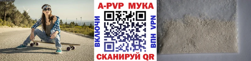 Alfa_PVP СК  Тверь 