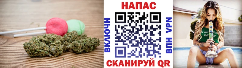 Еда ТГК марихуана площадка клад Тверь