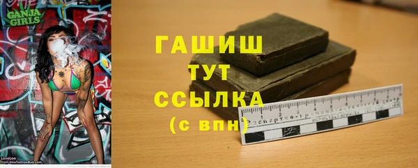 круглые Алексеевка