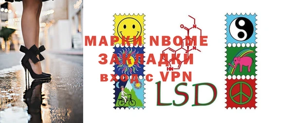 круглые Алексеевка