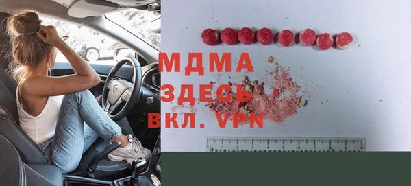 мяу мяу мука Алзамай