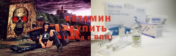 амф Алексин