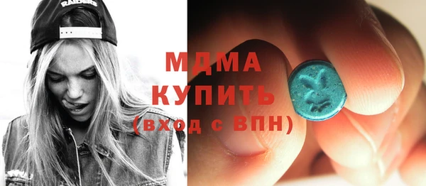 амф Алексин