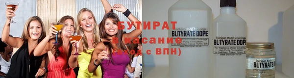 амф Алексин