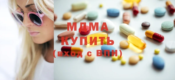 трава Инта