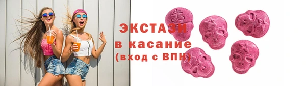 амф Алексин