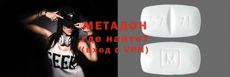 мяу мяу мука Алзамай