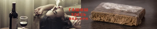 мяу мяу мука Алзамай