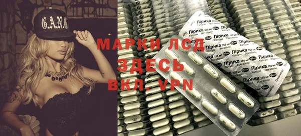 амф Алексин