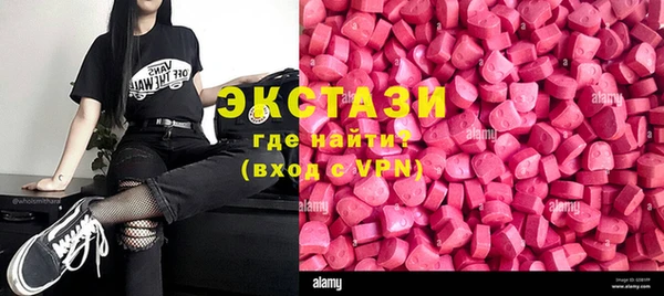 амф Алексин