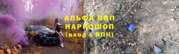круглые Алексеевка