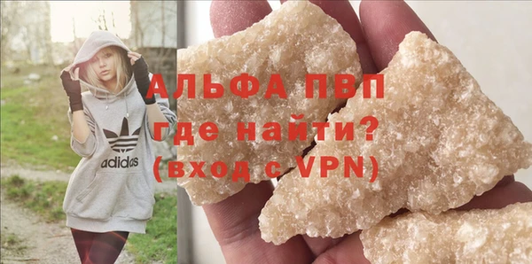 амф Алексин