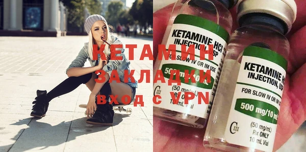 круглые Алексеевка