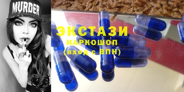 круглые Алексеевка