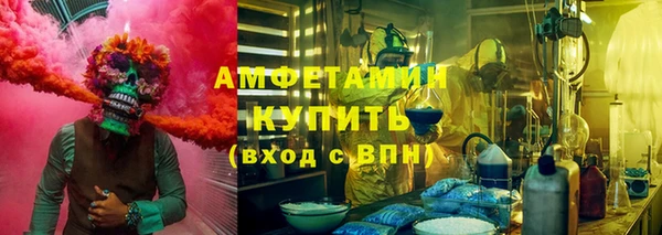 мяу мяу мука Алзамай
