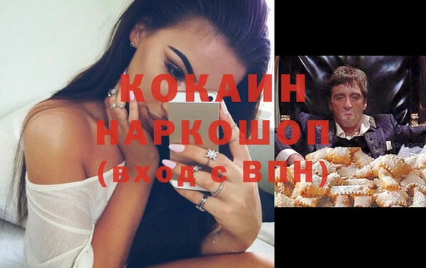 круглые Алексеевка