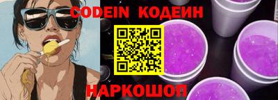прущая мука Обь