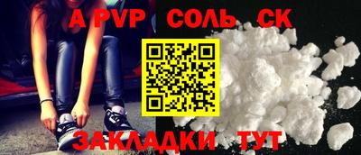 2c-b Нягань