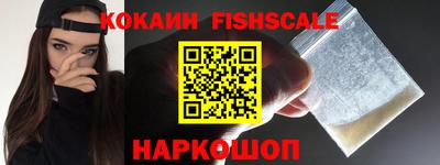 2c-b Нягань