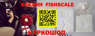 2c-b Нягань