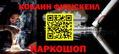 2c-b Нягань