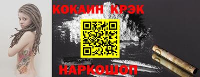 2c-b Нягань
