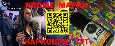 индика Обнинск