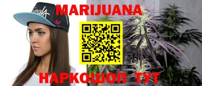 прущая мука Обь