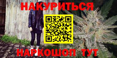 2c-b Нягань