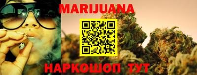 прущая мука Обь