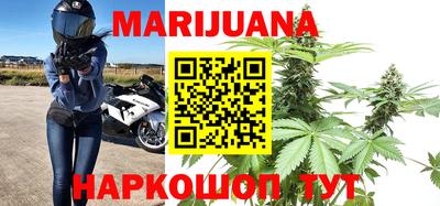 2c-b Нягань