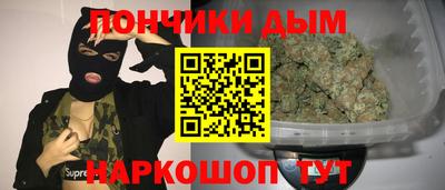 прущая мука Обь