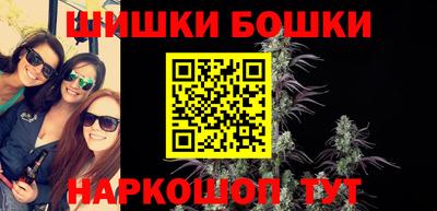 2c-b Нягань