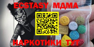2c-b Нягань