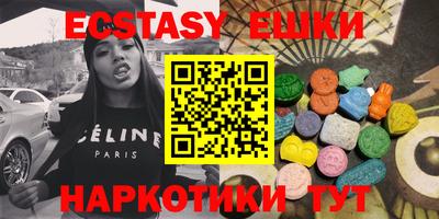 прущая мука Обь