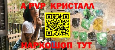 гашиш Каменск-Шахтинский