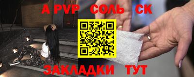 2c-b Нягань