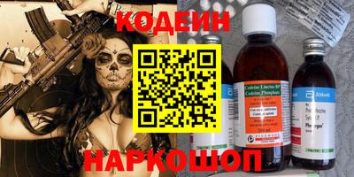 прущая мука Обь