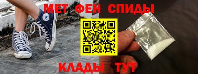 2c-b Нягань