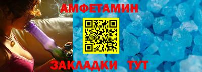 индика Обнинск