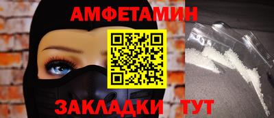 2c-b Нягань