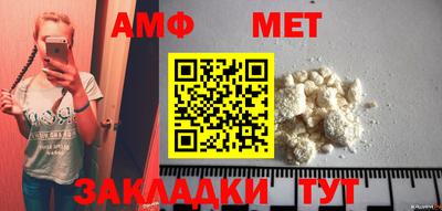 индика Обнинск