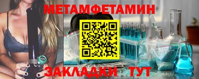 индика Обнинск