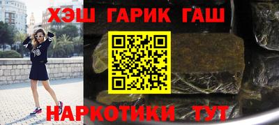 прущая мука Обь