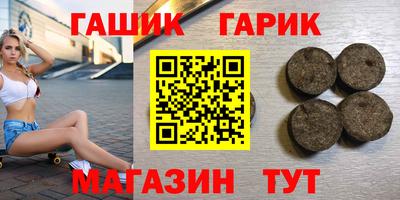 индика Обнинск