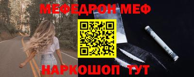 индика Обнинск