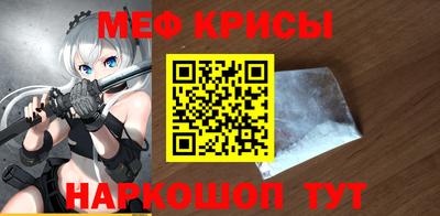 индика Обнинск