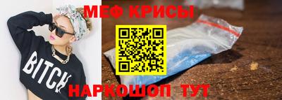 2c-b Нягань