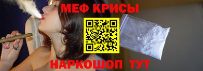 индика Обнинск