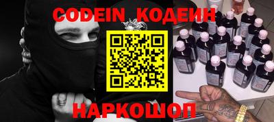 индика Обнинск